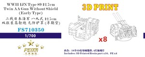 FS710350 1/700 WWII IJN Type 89 12.7cm Twin AA Gun Without Shield (Early Type) 3D Printing (8 set)