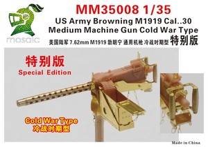 MM35008 1/35 US Army Browning M1919 Cal..30 Medium Machine Gun Cold War Type Special Edition