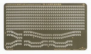FS351010 1/350 WWII IJN Outboard Circuit (2PE)