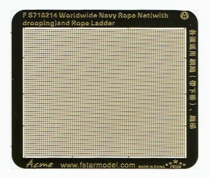 FS710214 1/700 Worldwide Navy Rope Net & Rope Ladder