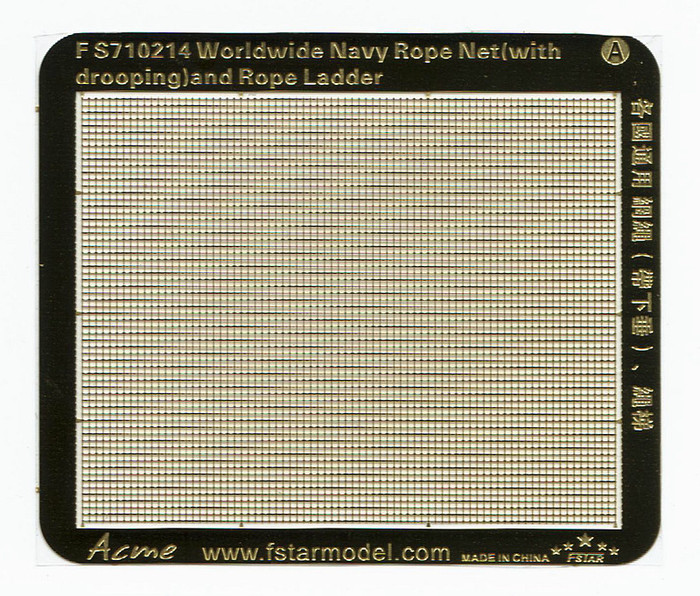 FS710214 1/700 Worldwide Navy Rope Net & Rope Ladder