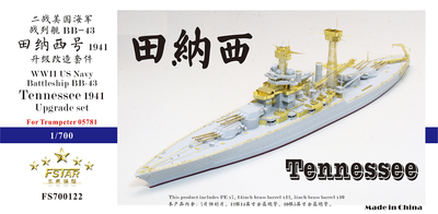 FS700122 1/700 WWII USN Battleship Tennessee BB-43 1941 Upgrade Set for Trumpeter 05781