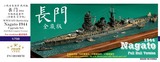 FS710180FH 1/700 WWII IJN Battleship Nagato 1944 Complete Upgrade set for Aoshima Full Hull Version