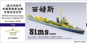 FS700061 1/700 WWII USN Sims Class Destroyer Upgrade set for Tamiya 31911