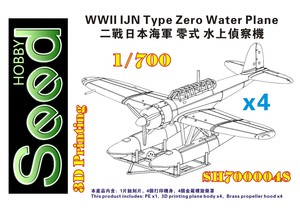 SH700048 1/700 WWII IJN Type Zero Water Plane (4set) 3D Printing
