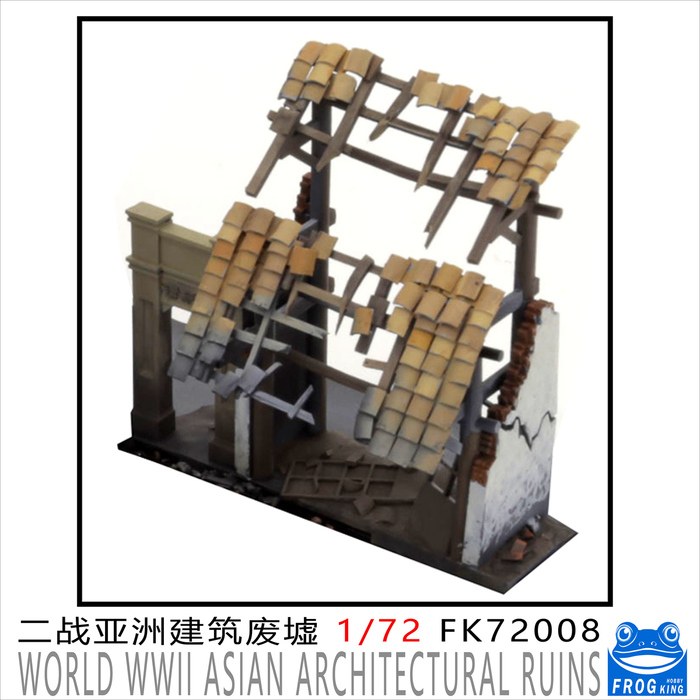 FK72008 1/72 War Diorama Series Asian Architecture Ruins