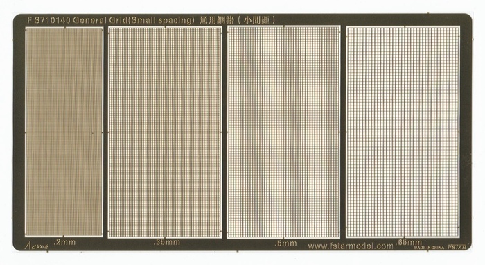 FS710140 1/700 General Grid (Small spacing)