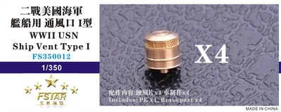 FS350012 1/350 WWII USN Ship Vent Type I (4pcs)