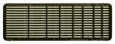 FS351178 1/350 Fix Ropes for Pinnace, Large Sundries, etc. 1 for All Types of Ships