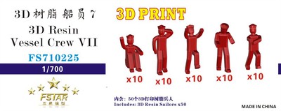FS710225 1/700 3D Resin Vessel Crew &nbsp;VII (5 gestures, 50 pcs in total)