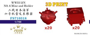 FS710318 1/700 WWII IJN NO. 6 Mine and Holder (20set) 3D Print
