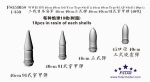 FS351058 1/350 WWII IJN 46cm 40cm 3rd Year Type Shell & 46cm 40cm Type 91 AP Shell (40pcs)