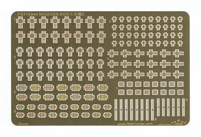 FS710044 1/700 通用木箱 II
