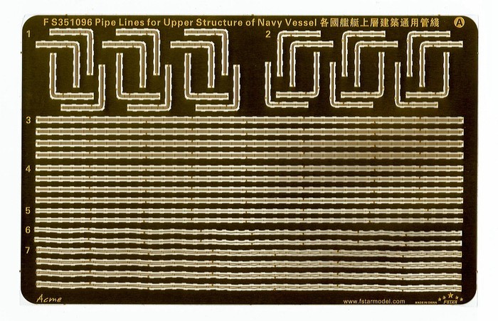 FS351096 1/350 Pipe Lines for Upper Structure of Navy Vessel
