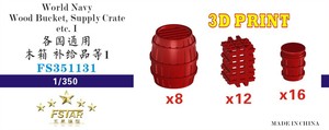 FS351131 1/350 World Navy Wood Bucket, Supply Crate etc. I 3D Print