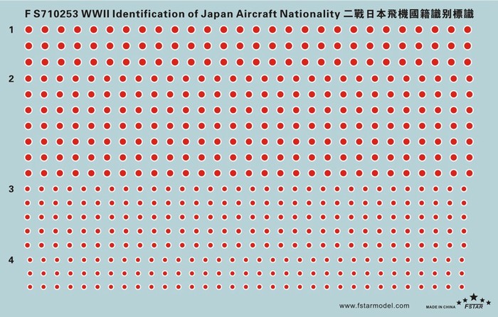 FS710253 WWII Identificationof Japan Aircraft Nationality Decal Set