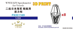FS351169 1/350 WWII IJN Speedometer for Vessels (8set) 3D Printing