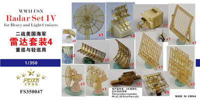 FS350047 1/350 WWII USN Radar Set IV for Heavy and Light Cruisers