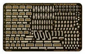 FS710296 1/700 WWII IJN Signal Equipment for Vessels I