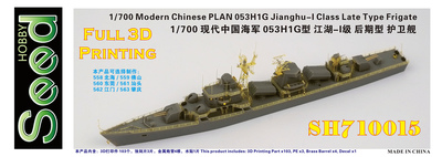 SH710015 1/700 Modern Chinese PLAN 053H1G Jianghu-I Class Late Type Frigate 3D Printing Model Kit