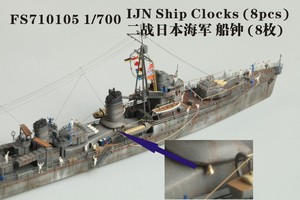 FS710105 1/700 IJN Ship Clocks (8pcs)