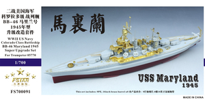 FS700091 1/700 WWII USS Maryland BB-46 1945 Upgrade set for Trumpeter 05770