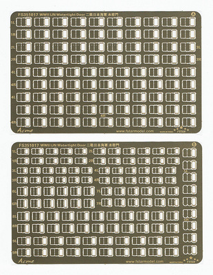 FS351017 1/350 WWII IJN Watertight Door (2PE)