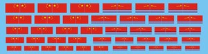 FS350105 1/350 Chinese PLAN National Flag and Navy Flag Decal