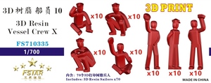 FS710335 1/700 3D Resin Vessel Crew X (7 gestures,70 pcs in total)3D Printing