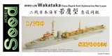 SH700035 1/700 WWII IJN Wakataka Class Rapid Anti Submarine Net Layer  Resin Model Kit