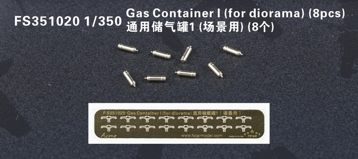FS351020 1/350 Gas Container I (for diorama) (8pcs)