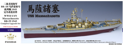 FS350048 1/350 WWII USN Massachusetts BB-59 1945 Upgrade set for Trumpeter 05306
