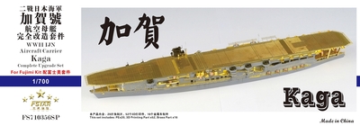 FS710356SP 1/700 WWII IJN Aircraft Carrier Kaga Complete Upgrade Set for Fujimi