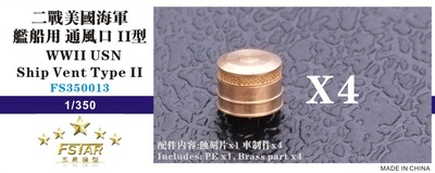 FS350013 1/350 WWII USN Ship Vent Type II (4pcs)