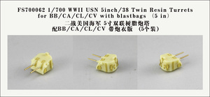 FS700063 1/700 WWII USN 5inch/38 Twin Resin Turrets for BB/CA/CL/CV with blastbags （5 in）