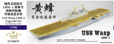 FS700079 1/700 USS WASP LHD-1 Upgrade set for Hobbyboss 83402
