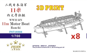 FS710366 1/700 WWII IJN 11m Motor Boat Ranchi (8set）(3D Printing)