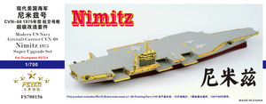 FS700156 1/700 Modern US Navy Aircraft Carrier CVN-68 Nimitz 1975 Super Upgrade Set for Trumpeter 05714