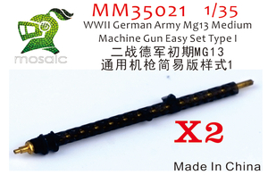 MM35021 1/35 WWII German Army MG13 Medium Machine Gun Easy Set Type I