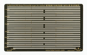 FS351040 1/350 PE Strip (thicker & larger, for all scales)