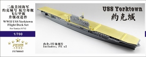 FS700045 1/700 WWII USS CV-5 Yorktown Flight Deck Upgrade Set for Tamiya 31712