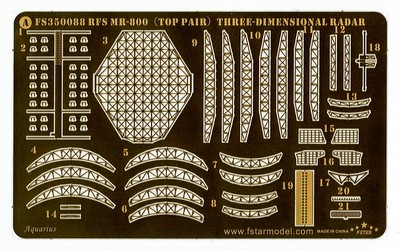 FS350088 1/350 Modern Russian/Soviet Navy MR-800（Top Pair）Three-Dimensional Radar