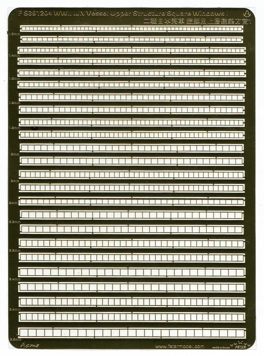 FS351204 1/350 WWII IJN Square Windows for Upper Structures