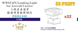 FS351159 1/350 WWII IJN Landing Light for Aircraft Carrier 3D Printing (32set)