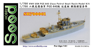 SEEDHOBBY SH700001 1/700 WWII USN PCE-842 Class Patrol Boat Resin Model Kit