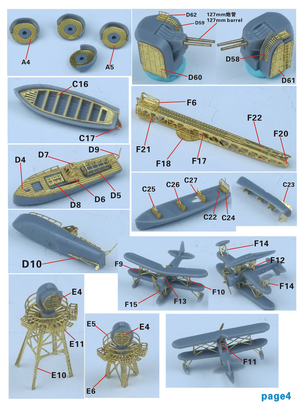 FS710167 1/700 WWII IJN Heavy Cruiser Mikuma Upgrade set for