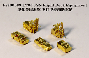 FS700089 1/700 USN Flight Deck Vehicle