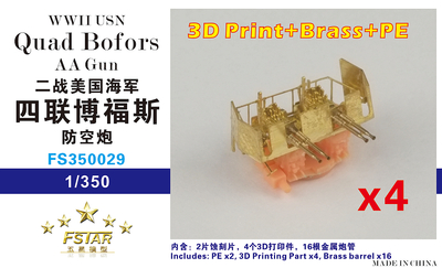 FS350029 1/350 WWII USN Quad Bofors AA Gun (4set) 3D Printing Parts+Brass Barrels