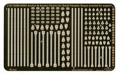 FS710289 1/700 WWII Anchor & Anchor Chains for Small Vessels (Super precise for expert)
