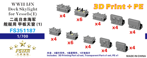 FS351187 1/350 WWII IJN Deck Skylight for Vessels(1) 3D Printing